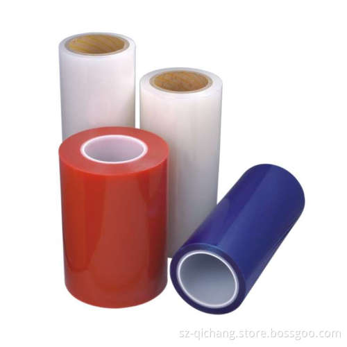 PE Film for Packing (QC1921)